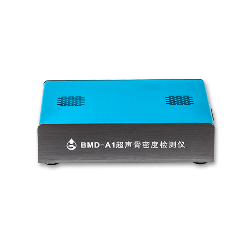 超聲骨密度儀BMD-A1套件+筆記本