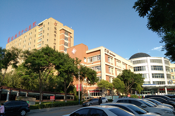 山西省運城市中心醫院